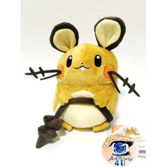 Officiële Pokemon knuffel Dendenne 17cm san-ei